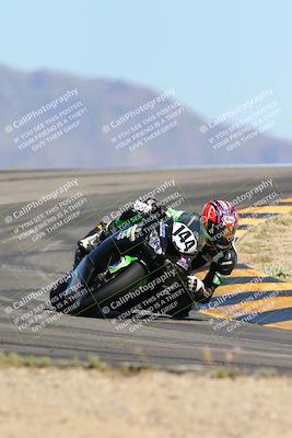 media/Apr-06-2024-CVMA (Sat) [[e845d64083]]/Race 9 Supersport Middleweight/